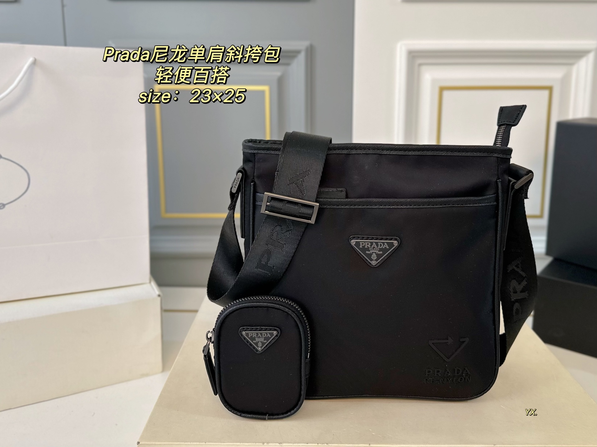 PRADA bag 113